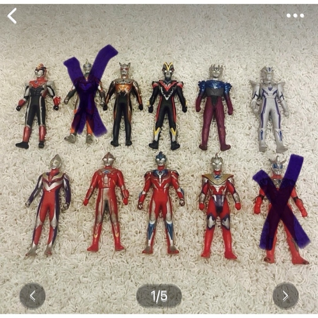 【Yuki様】ウルトラマン11体セット エンタメ/ホビーのフィギュア(特撮)の商品写真