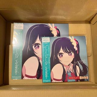 ソニー(SONY)のYOASOBI アイドル レコード  限定盤 LP 推しの子 メガジャケつき(ポップス/ロック(邦楽))