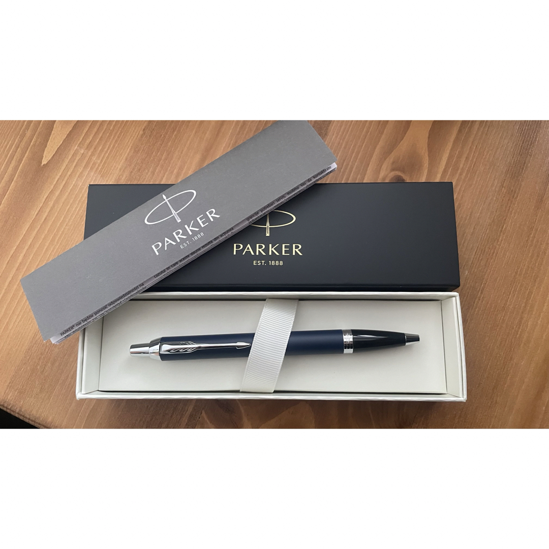 Parker(パーカー)のパーカー　ボールペン　新品未使用　PARKER インテリア/住まい/日用品の文房具(ペン/マーカー)の商品写真