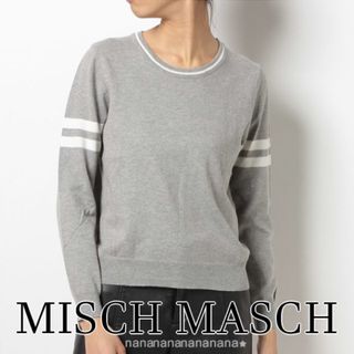 ミッシュマッシュ(MISCH MASCH)の新品 ミッシュマッシュ 丸首 チルデン ニット ラウンドネック(ニット/セーター)