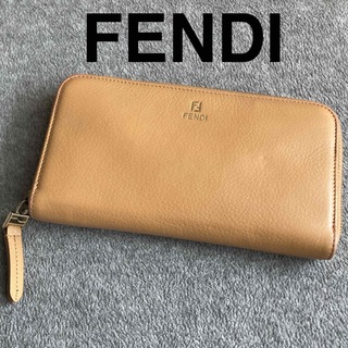 FENDI - 【状態良好】フェンディ ラウンドファスナー 長財布 カーフレザー ベージュ