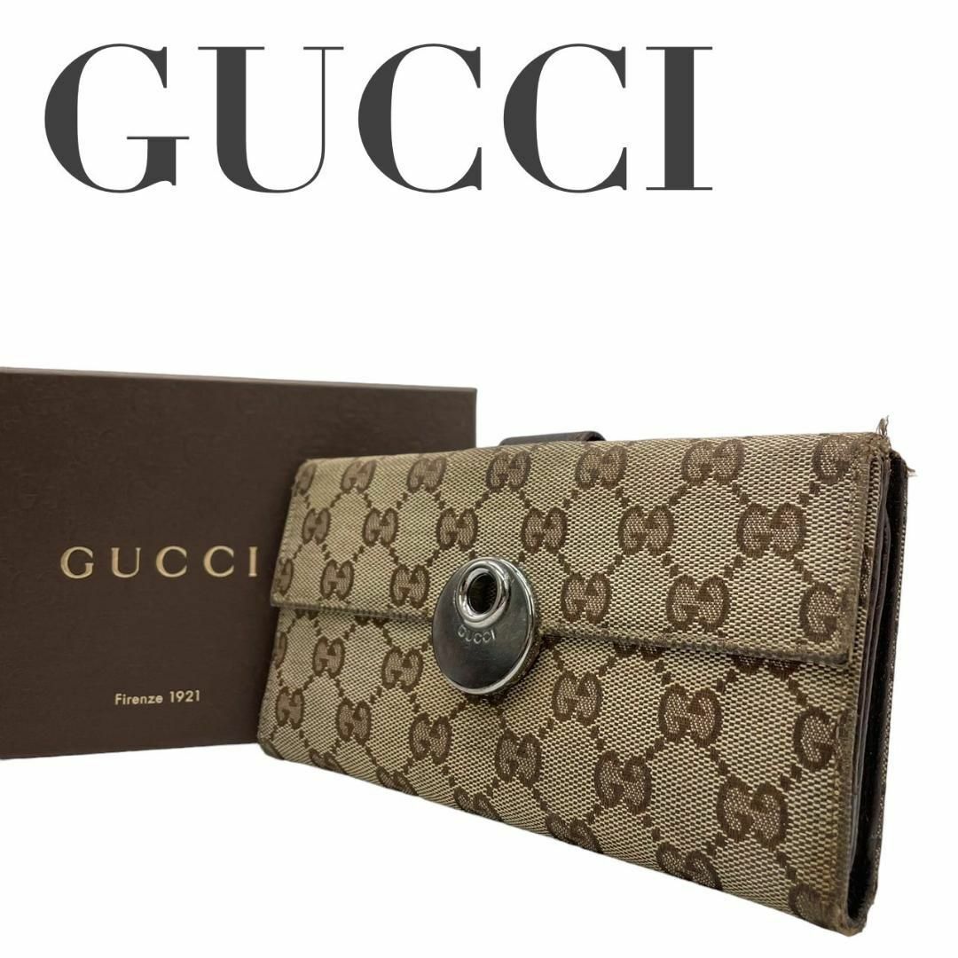 GUCCI グッチ　w1 長財布　GGキャンバス　ホック　シルバー金具　ブラウン | フリマアプリ ラクマ