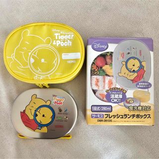 サーモス(THERMOS)の新品プーさん　サーモス　フレッシュランチボックス　専用保冷ケース付　弁当箱(キャラクターグッズ)