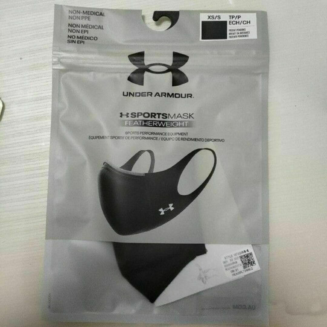 UNDER ARMOUR(アンダーアーマー)の（L-XLサイズ）黒ブラック UNDER ARMOUR　スポーツマスク スポーツ/アウトドアのトレーニング/エクササイズ(トレーニング用品)の商品写真