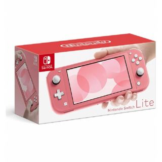 ニンテンドースイッチ(Nintendo Switch)のNintendo Switch lite コーラル　任天堂スイッチライト 本体(携帯用ゲーム機本体)