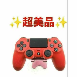 プレイステーション4(PlayStation4)の超美品 PS4 コントローラー DUALSHOCK4 純正 レッド　d-938(その他)