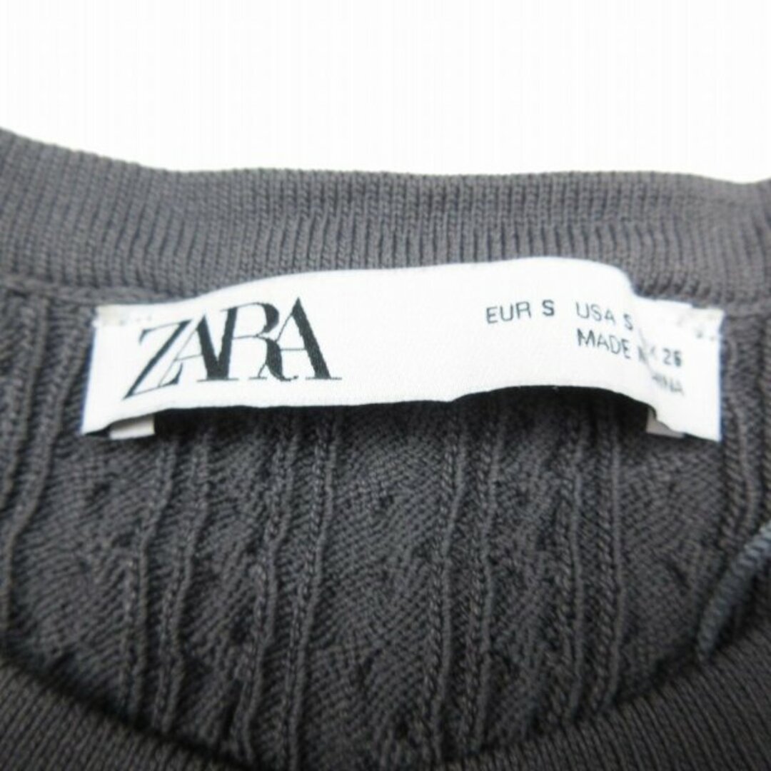 ZARA(ザラ)の美品 ザラ ZARA ビジューボタン ケーブルニット カーディガン レディースのトップス(カーディガン)の商品写真