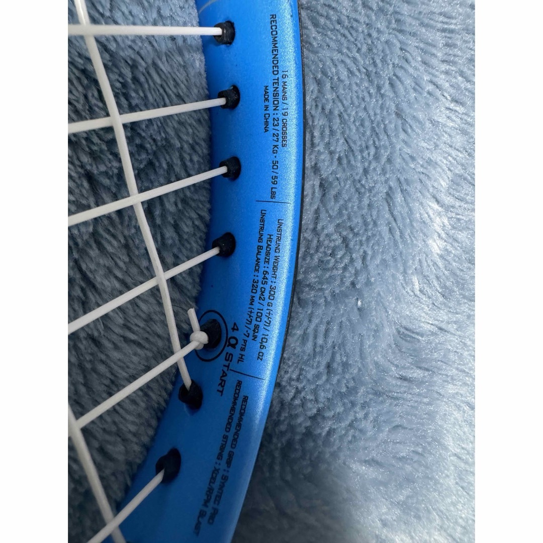 Babolat(バボラ)のバボラ Babolat  Pure Drive ピュアドライブ  スポーツ/アウトドアのテニス(ラケット)の商品写真