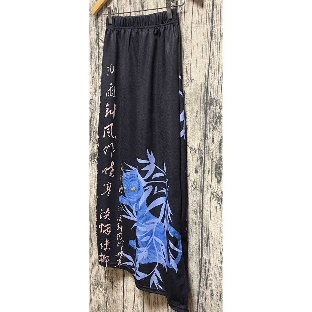 漢字 行書 ロングスカート イージースカート 書道 書家 レディースのスカート(ロングスカート)の商品写真