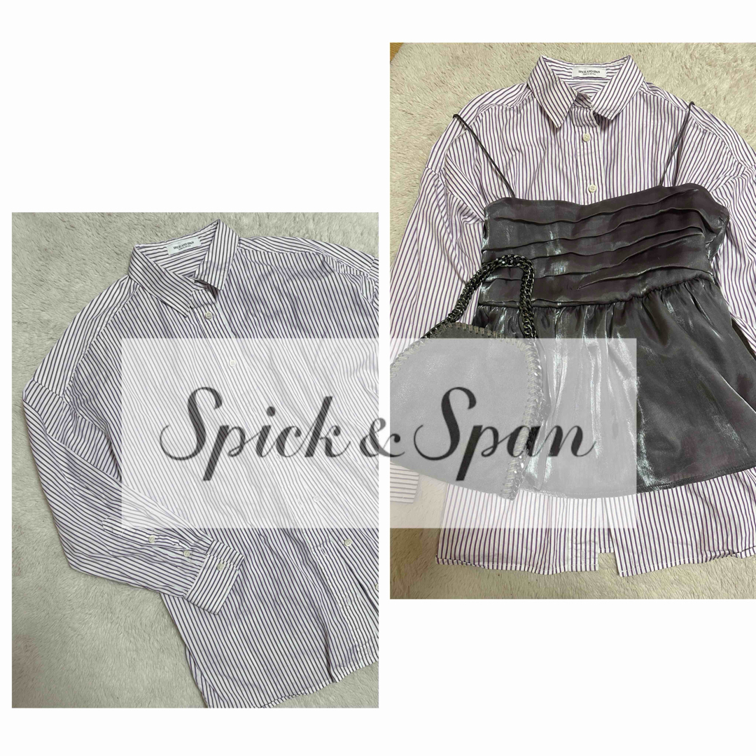 Spick & Span(スピックアンドスパン)の【美品】スピック&スパン Spick&Span ストライプ シャツ 紫 羽織り レディースのトップス(シャツ/ブラウス(長袖/七分))の商品写真