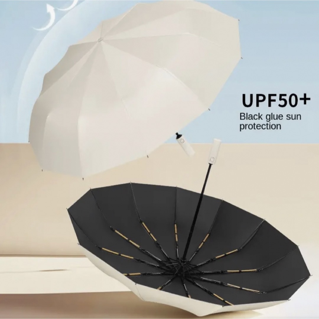 自動開閉折り畳み傘　耐風　大きい　高品質　防雨防風　新品未使用　送料無料 メンズのファッション小物(傘)の商品写真