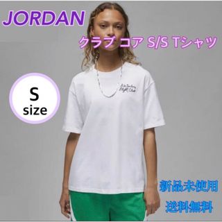 ジョーダン(Jordan Brand（NIKE）)のJORDAN ジョーダン クラブ コア S/S Tシャツ Sサイズ 新品 タグ付(Tシャツ(半袖/袖なし))