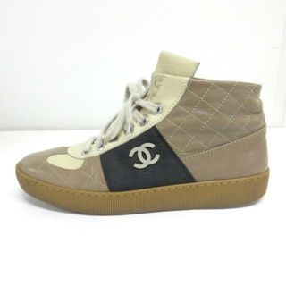 シャネル(CHANEL)のCHANEL(シャネル) スニーカー 38 レディース マトラッセ G29257 ベージュ×アイボリー×黒 ココマーク/ハイカット レザー(スニーカー)