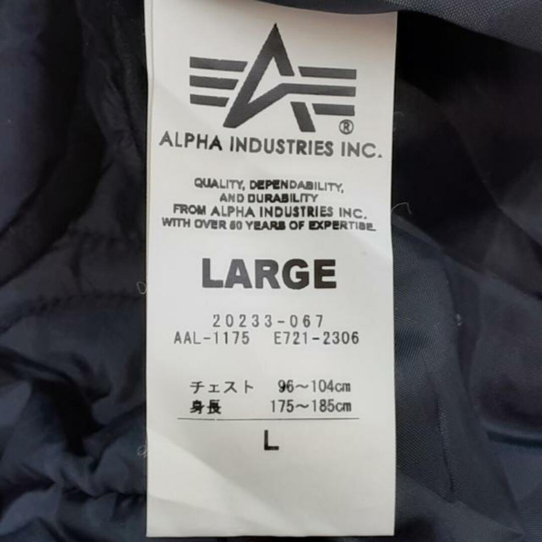 ALPHA INDUSTRIES(アルファインダストリーズ)のALPHA INDUSTRIES(アルファ) ブルゾン サイズL メンズ美品  - ダークネイビー 長袖/キルティング/冬 メンズのジャケット/アウター(ブルゾン)の商品写真