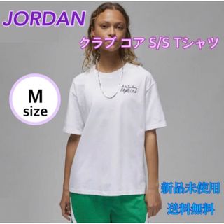 ジョーダン(Jordan Brand（NIKE）)のJORDAN ジョーダン クラブ コア S/S Tシャツ Mサイズ 新品 タグ付(Tシャツ(半袖/袖なし))