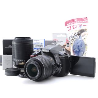 ニコン(Nikon)の可愛いグレーカラー♪ダブルレンズ、高機能の大満足セット❤️Nikon D5300(デジタル一眼)