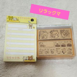 mii様専用ページの通販 by 4丁目のはんこ屋さんs shop｜ラクマ