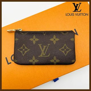 ルイヴィトン(LOUIS VUITTON)のルイヴィトン モノグラム ポシェットクレ コインケース キーケース(コインケース)