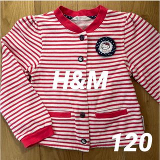 エイチアンドエム(H&M)のH&M  カーディガン　ハローキティ　120 (カーディガン)