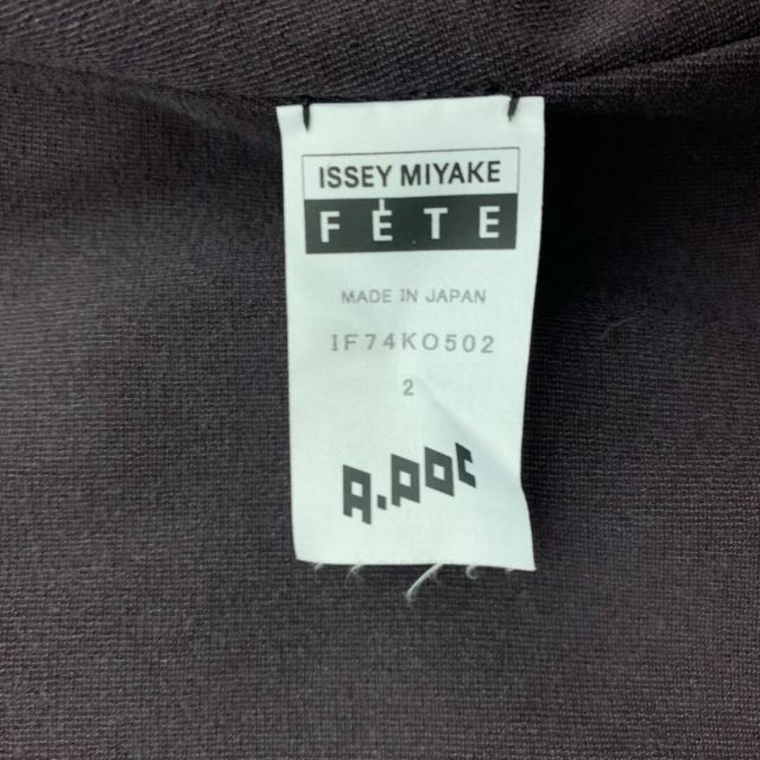 ISSEY MIYAKE(イッセイミヤケ)のISSEYMIYAKE(イッセイミヤケ) カーディガン サイズ2 M レディース美品  - ダークグレー 長袖/フリンジ/FETE/A.POC レディースのトップス(カーディガン)の商品写真