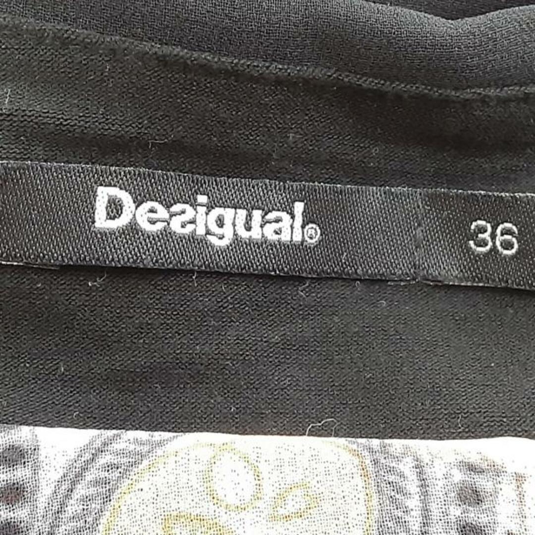 DESIGUAL(デシグアル)のDesigual(デシグアル) ワンピース サイズ36 M レディース美品  - 黒×グレー×マルチ 半袖/ひざ丈 レディースのワンピース(その他)の商品写真