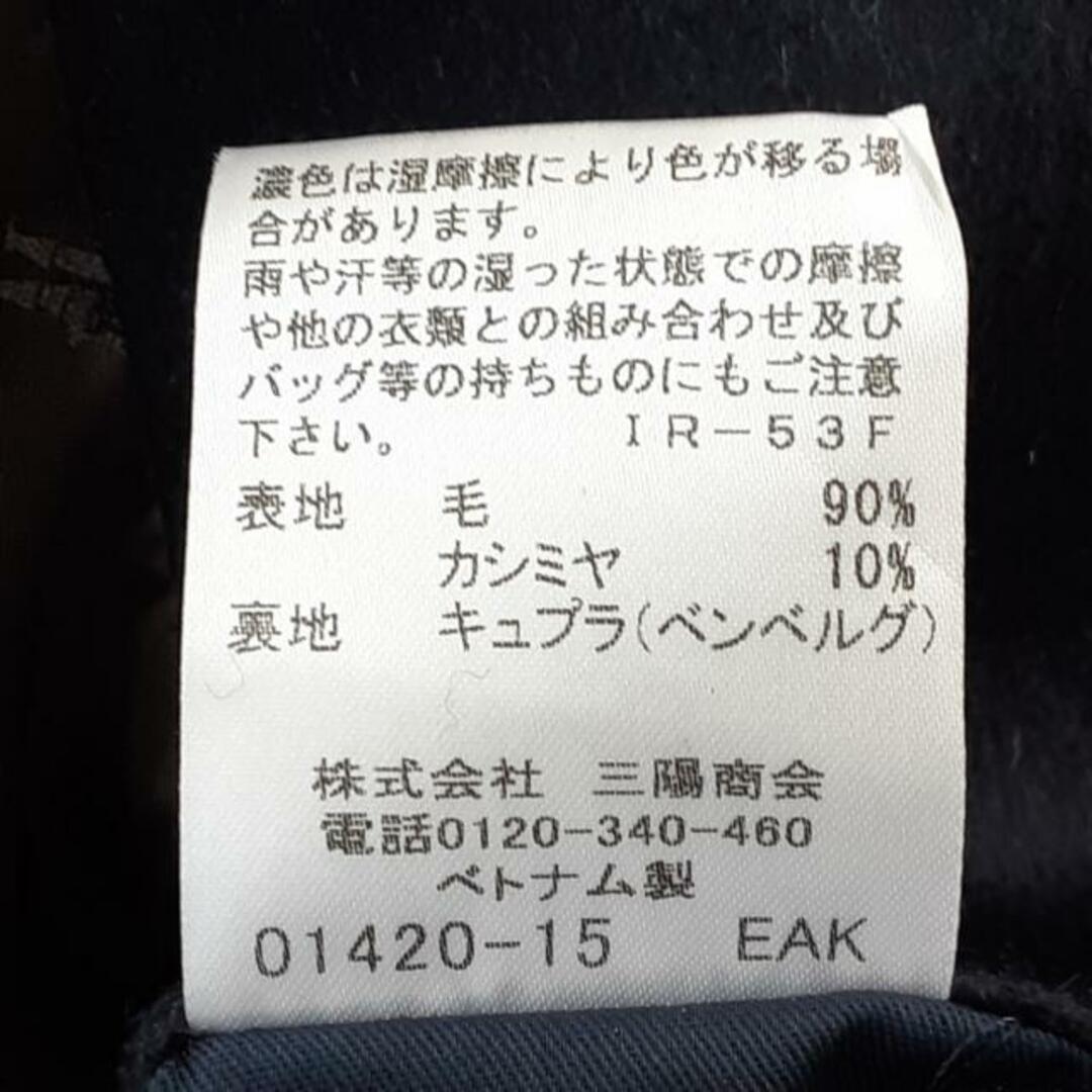 MACKINTOSH LONDON(マッキントッシュロンドン) コート サイズ42 MACKINTOSH LONDON(マッキントッシュロンドン) コート サイズ42