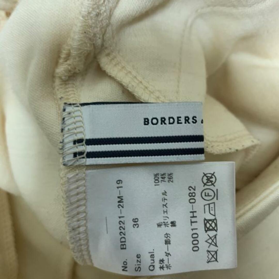 BORDERS at BALCONY(ボーダーズアットバルコニー)のBORDERS at BALCONY(ボーダーズアットバルコニー) パンツ サイズ36 S レディース - アイボリー×グレー×黒 フルレングス/ボーダー/ウエストゴム レディースのパンツ(その他)の商品写真