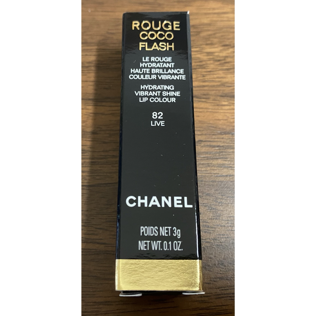 CHANEL(シャネル)のCHANEL ルージュココフラッシュ　82 新品 コスメ/美容のベースメイク/化粧品(口紅)の商品写真