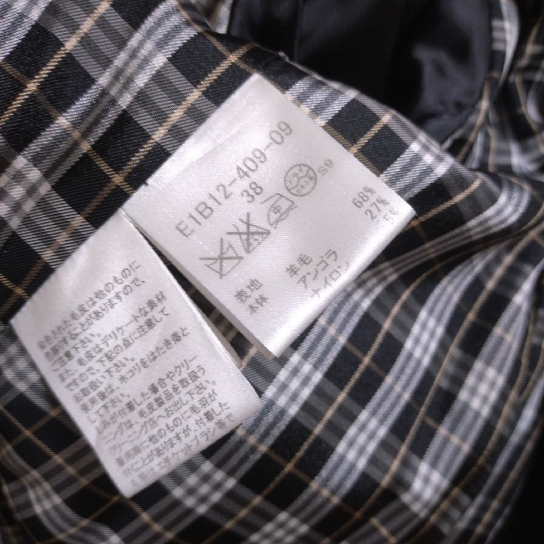 BURBERRY BLUE LABEL(バーバリーブルーレーベル)のBURBERRY バーバリー ブルーレーベル アンゴラ混 コート 黒 38 レディースのジャケット/アウター(ロングコート)の商品写真