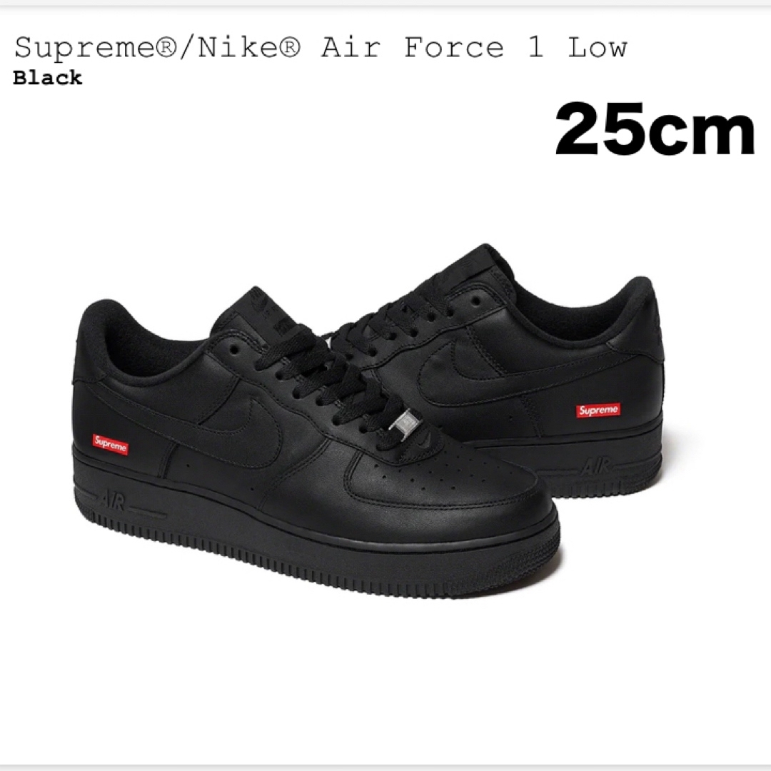 Supreme(シュプリーム)のSupreme NIKE Air Force 1 Low BLACK 25cm メンズの靴/シューズ(スニーカー)の商品写真