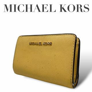 マイケルコース(Michael Kors)のMICHAEL KORS マイケルコース　M2 三つ折り財布　ホック　レザー　黄(Tシャツ(半袖/袖なし))