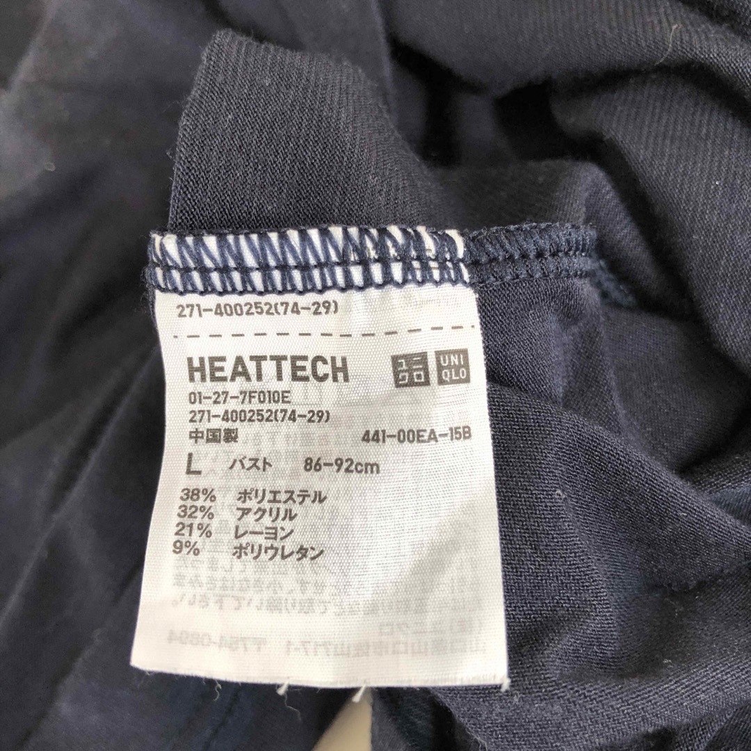 UNIQLO(ユニクロ)のユニクロ　ブラつきタンクトップ レディースのトップス(タンクトップ)の商品写真