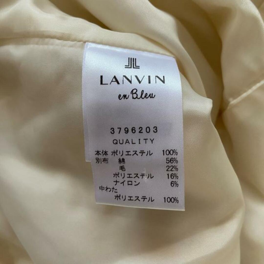 LANVIN en Bleu(ランバンオンブルー)のLANVIN en Bleu(ランバンオンブルー) ブルゾン サイズ38 M レディース - 白 長袖/中綿/フリル/ジップアップ/秋/春 レディースのジャケット/アウター(ブルゾン)の商品写真