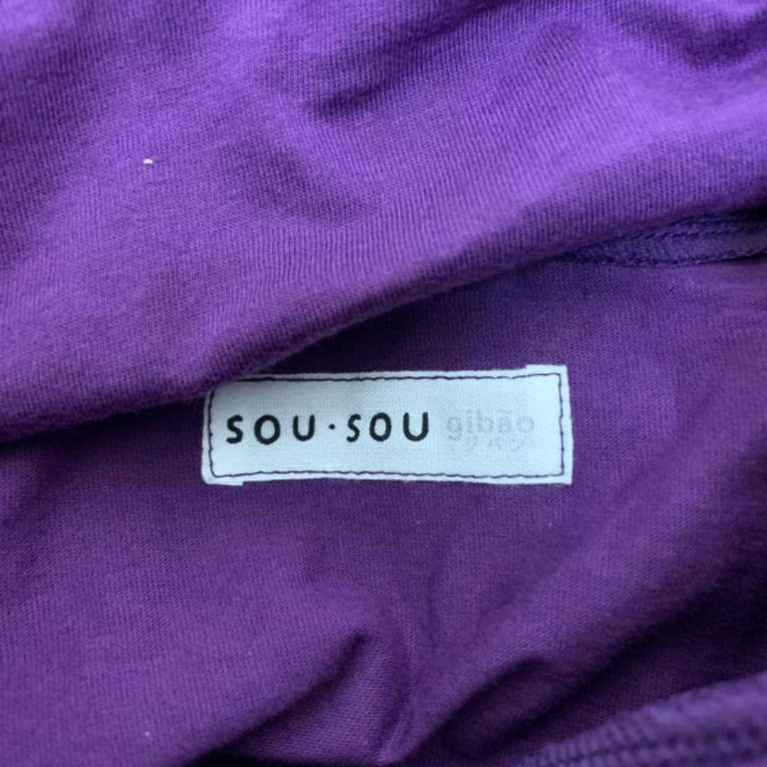 SOU・SOU(ソウソウ)のSOU・SOU(ソウソウ) 長袖カットソー メンズ美品  - パープル gibao メンズのトップス(Tシャツ/カットソー(七分/長袖))の商品写真