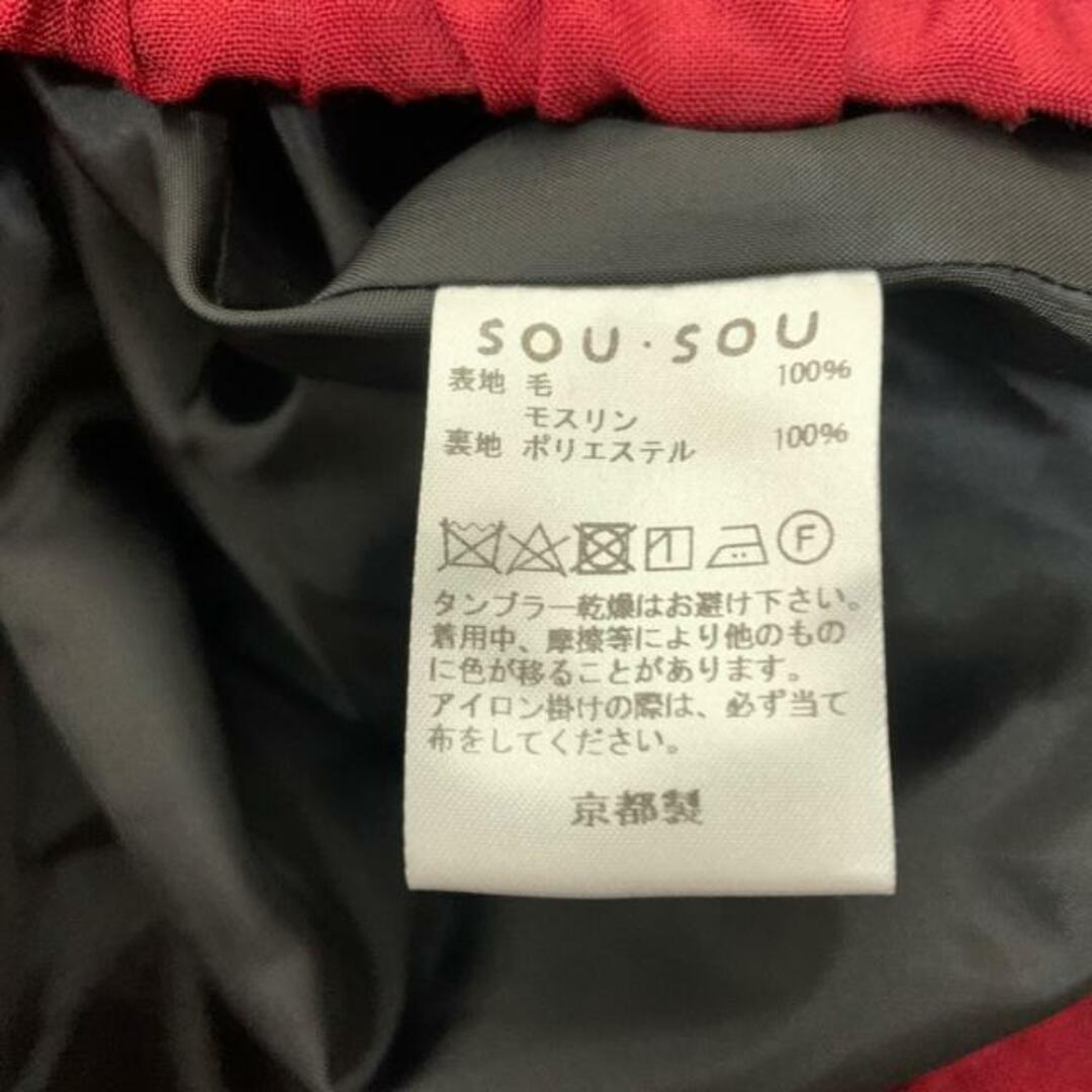 SOU・SOU(ソウソウ)のSOU・SOU(ソウソウ) パンツ サイズM メンズ - ボルドー クロップド(半端丈)/サルエル/モスリン/ウエストゴム メンズのパンツ(その他)の商品写真