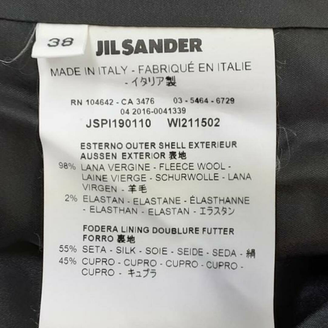 Jil Sander(ジルサンダー)のJILSANDER(ジルサンダー) ジャケット サイズ38 S レディース美品  - ダークネイビー 長袖/春/秋 レディースのジャケット/アウター(その他)の商品写真