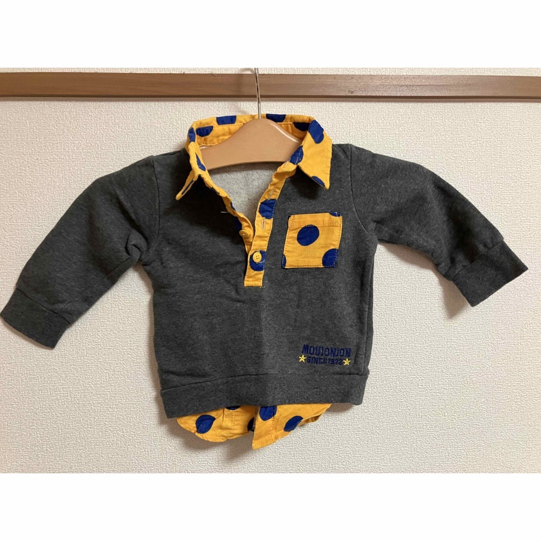 mou jon jon(ムージョンジョン)のmoujonjon ムージョンジョン ベビー キッズ シャツ トレーナー 90 キッズ/ベビー/マタニティのキッズ服男の子用(90cm~)(ジャケット/上着)の商品写真