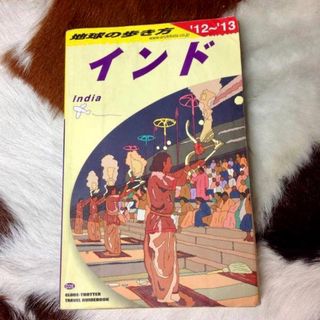 ダイヤモンドシャ(ダイヤモンド社)の★used★地球の歩き方★インド★12～13★(地図/旅行ガイド)