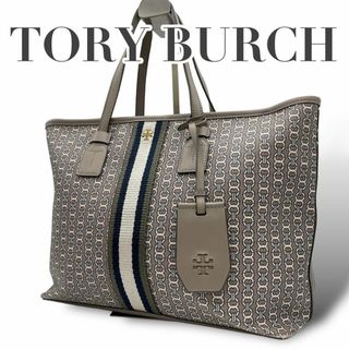 トリーバーチ(Tory Burch)のTORY BURCH トリーバーチe10 トートバッグ　PVC ジェミニリンク(トートバッグ)