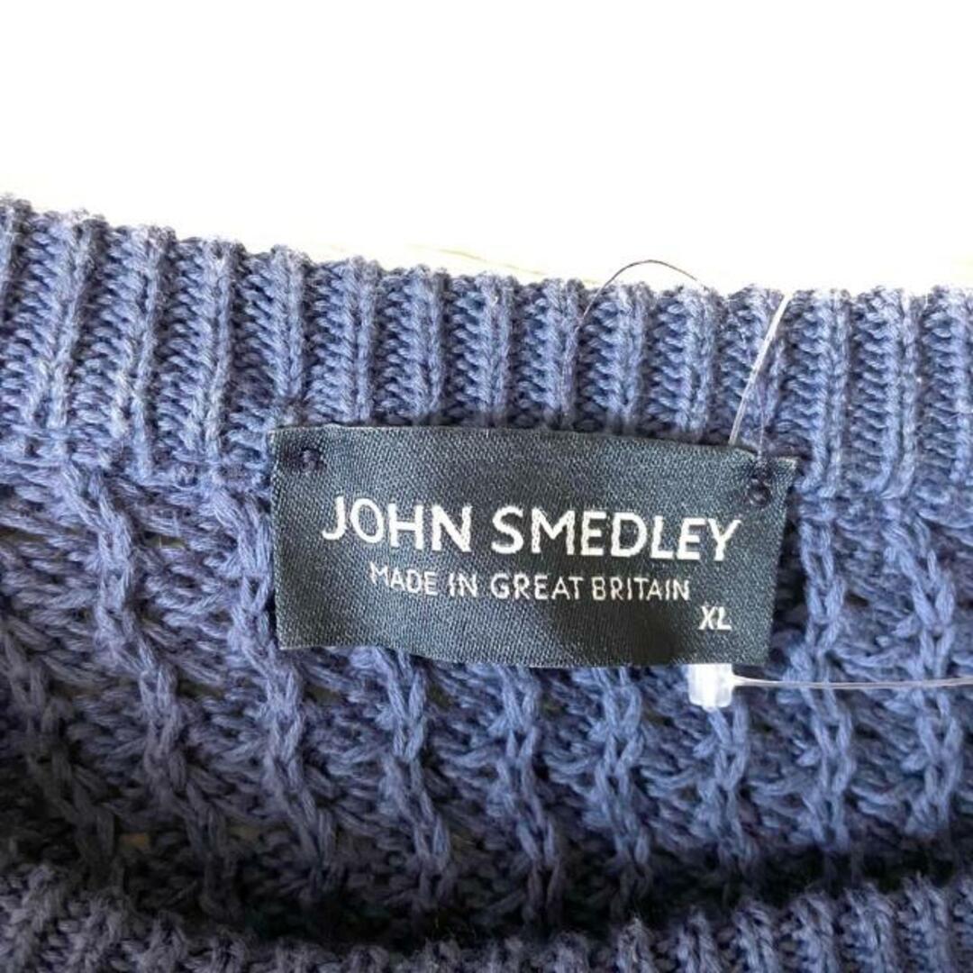JOHN SMEDLEY(ジョンスメドレー)のJOHN SMEDLEY(ジョンスメドレー) ベスト サイズXL レディース - パープル レディースのトップス(ベスト/ジレ)の商品写真