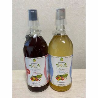 優光泉  スタンダード味　梅味　レギュラーボトル 1200ml×2本(ダイエット食品)