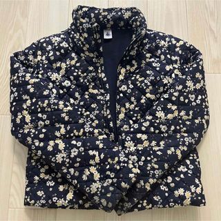 PETIT BATEAU - 美品 petitbeteau プチバトー ヨットパーカー 3ans PETIT BATEAU - 美品 petitbeteau プチバトー ヨットパーカー 3ans