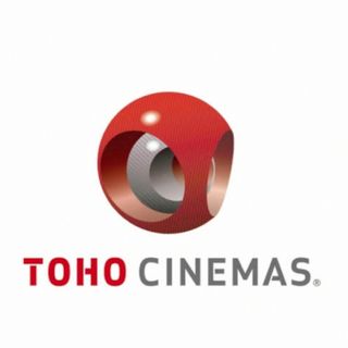 tcチケット　Tohoシネマズ　鑑賞券　2枚