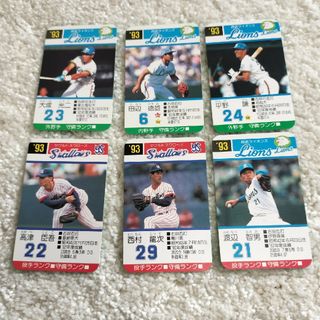 プロ野球タカラカードゲーム　6枚セット　 1993年(野球/サッカーゲーム)