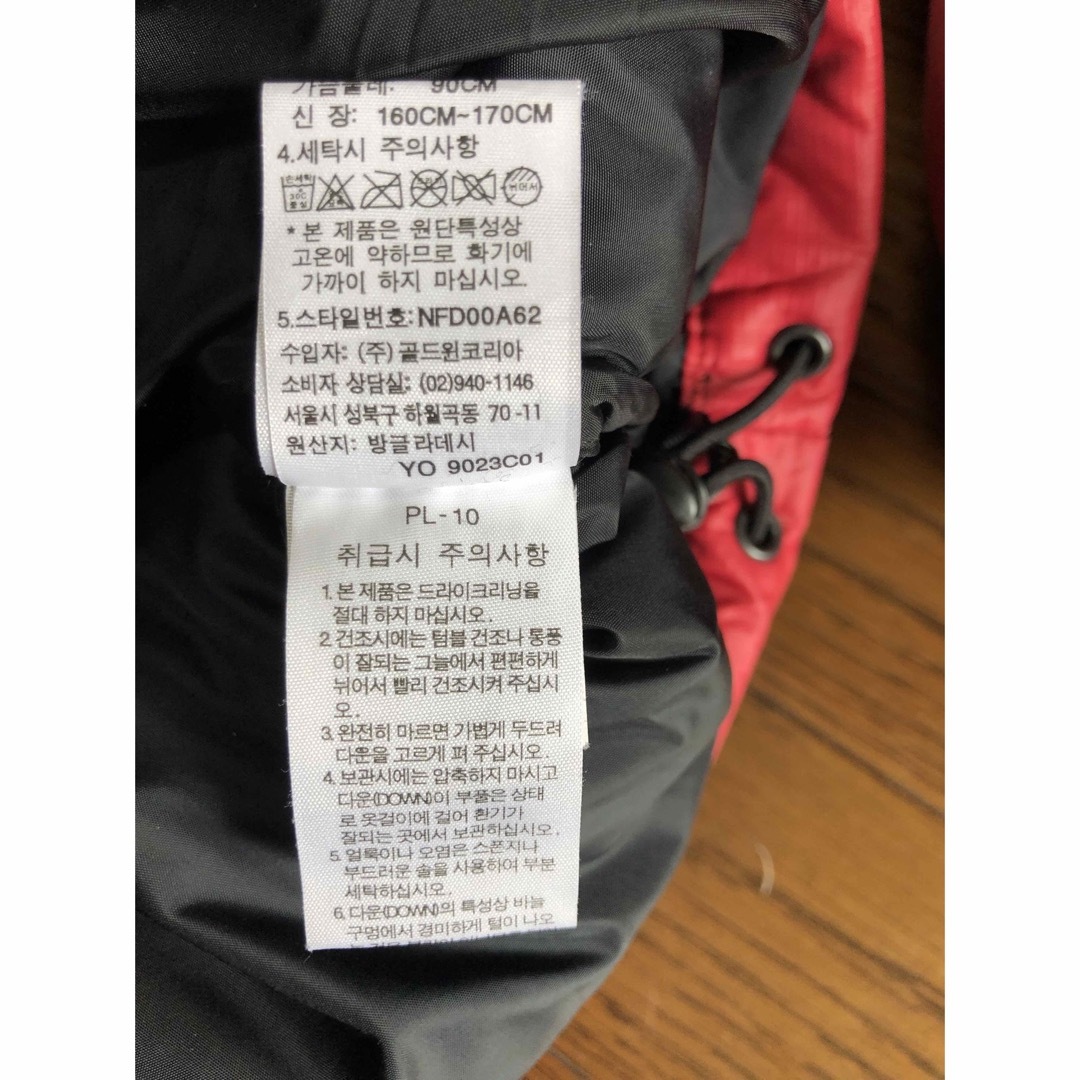 THE NORTH FACE(ザノースフェイス)の新品　韓国ノースフェイスヌプシダウンジャケット メンズのジャケット/アウター(ダウンジャケット)の商品写真