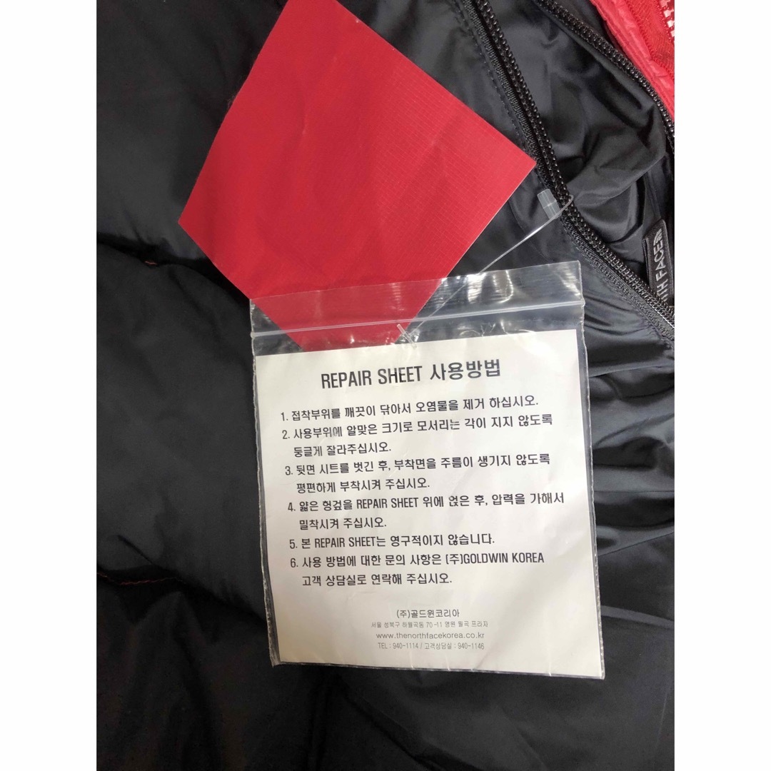 THE NORTH FACE(ザノースフェイス)の新品　韓国ノースフェイスヌプシダウンジャケット メンズのジャケット/アウター(ダウンジャケット)の商品写真