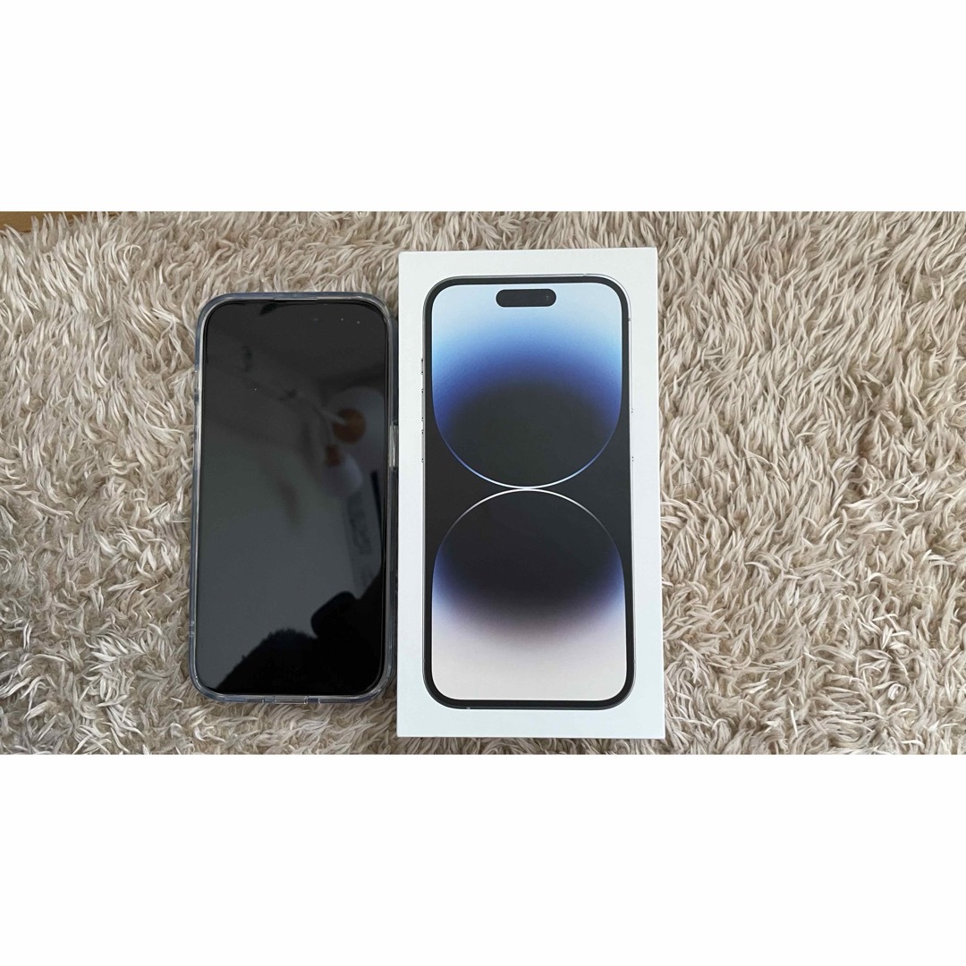 アップル iPhone14 Pro 128GB シルバー アップル iPhone14 Pro 128GB シルバー