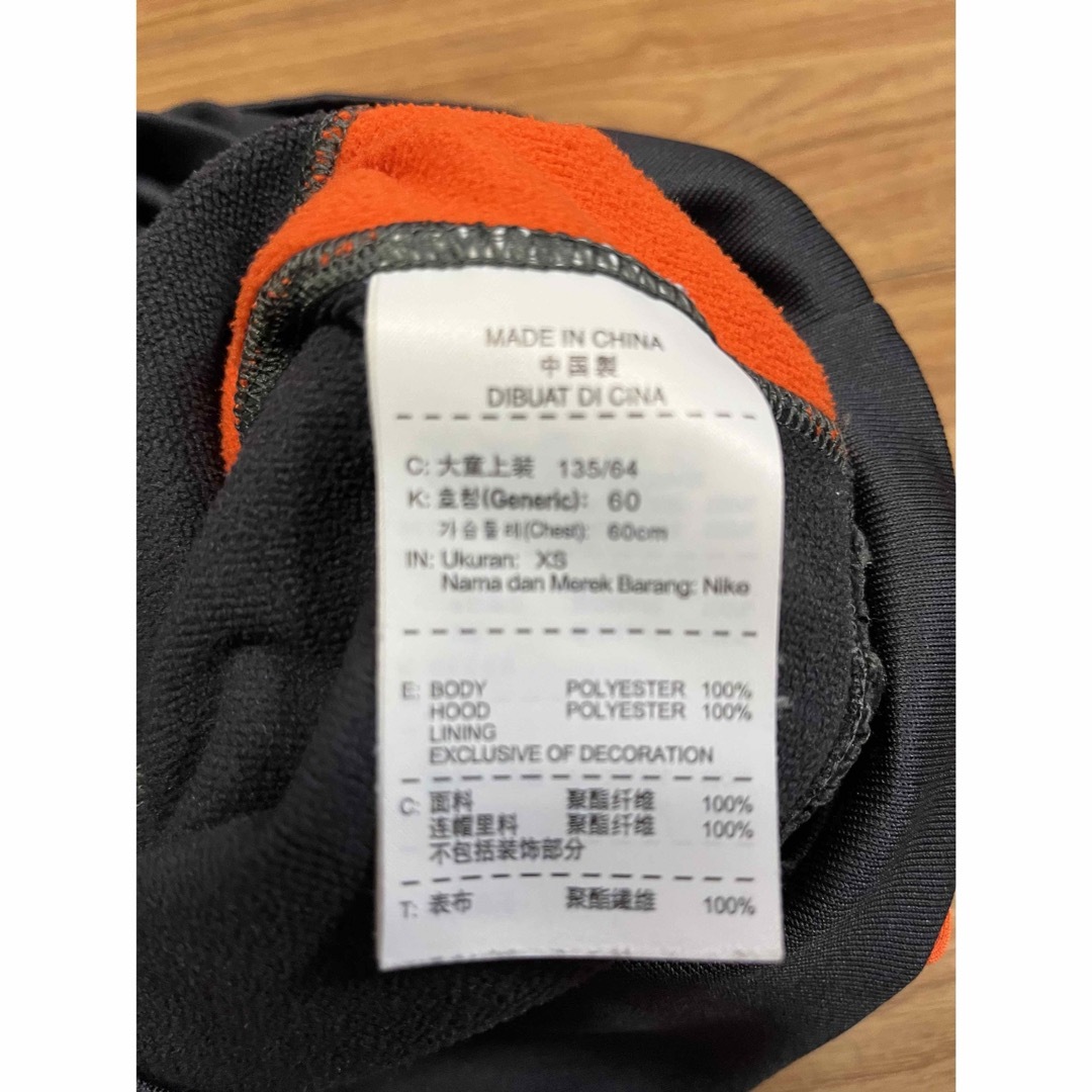 NIKE(ナイキ)のNIKE パーカートレーナー　XS キッズ/ベビー/マタニティのキッズ服男の子用(90cm~)(その他)の商品写真