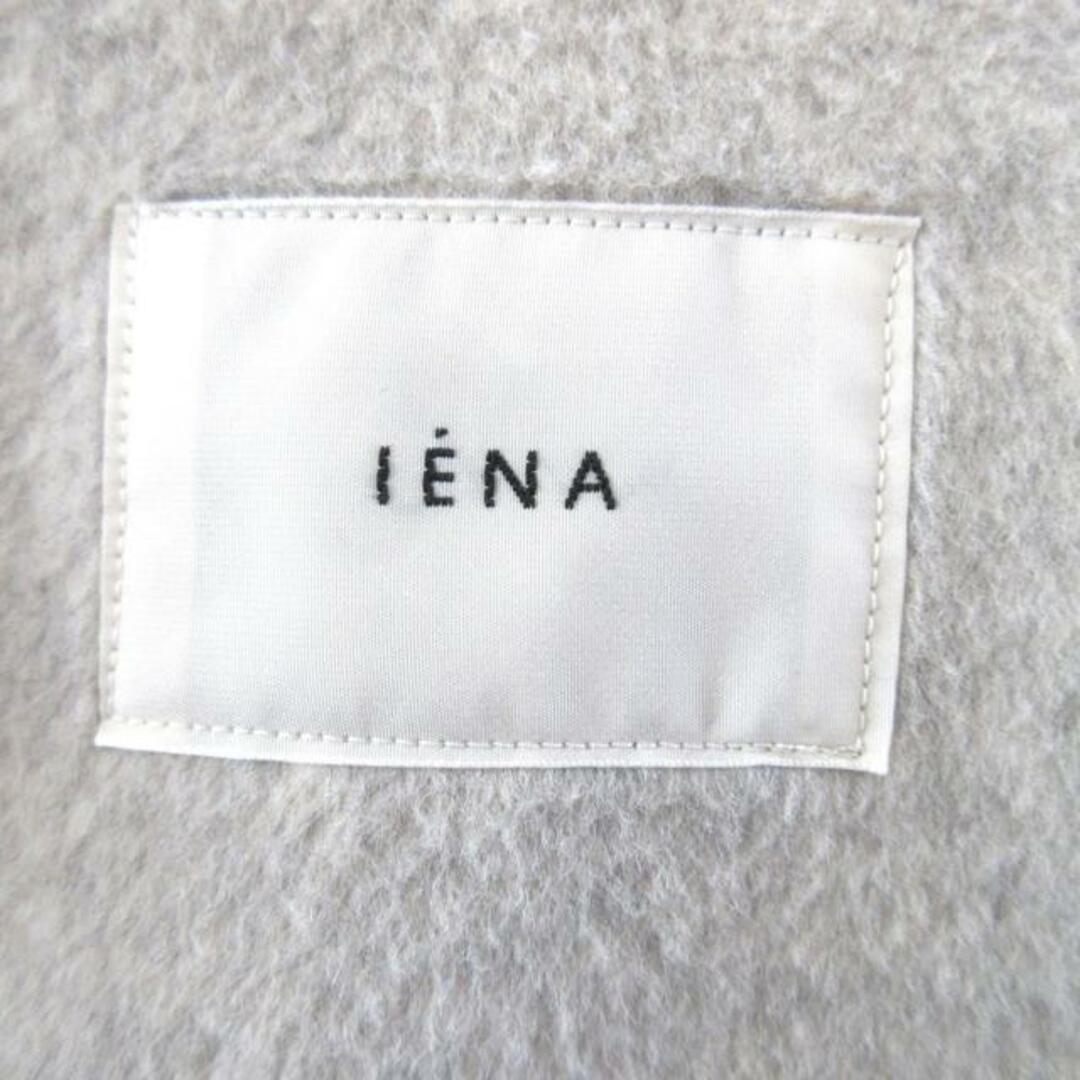 IENA(イエナ)のIENA(イエナ) コート サイズ36 S レディース - ライトグレー 長袖/冬 レディースのジャケット/アウター(その他)の商品写真