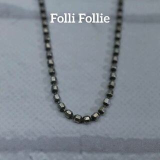 フォリフォリ(Folli Follie)の【匿名配送】フォリフォリ ネックレス シルバー SV925 6.8g チェーン(ネックレス)
